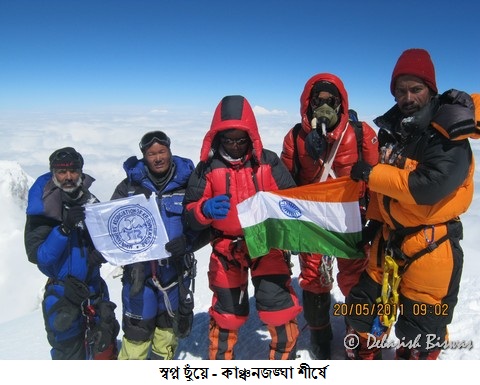 At the Kanchenjunga Top